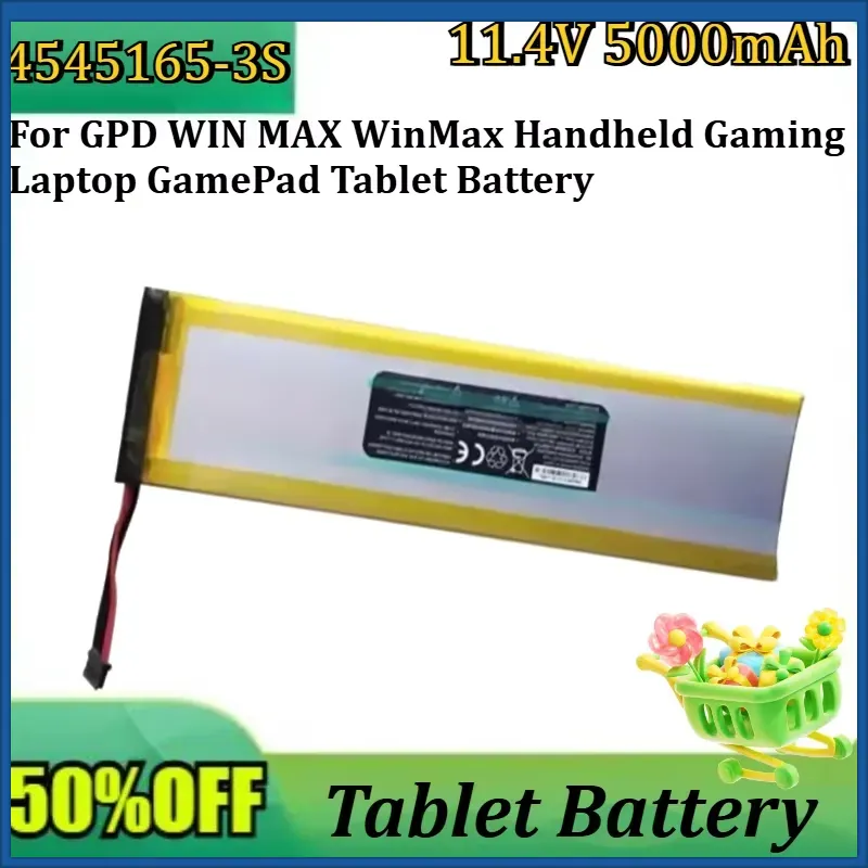 4S Lipo Battery 14.8V 6000Mah - Новая высококачественная батарея 4545165-3S 11.4V 5000mAh
