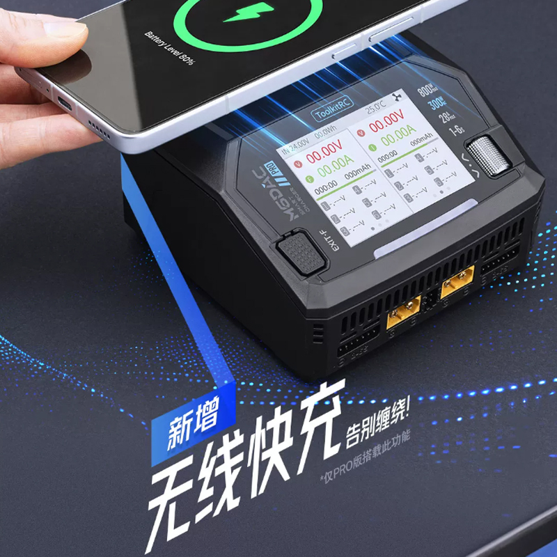 Зарядное устройство ToolkitRC  – обзор и цена Toolkitrc M6Dac Smart Charger